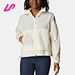 wind breaker for women